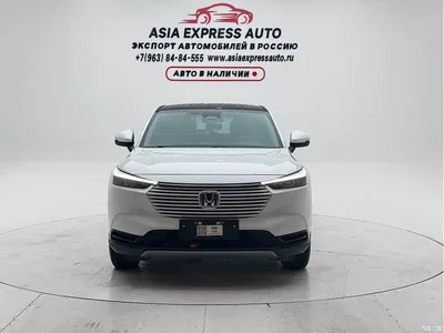 2023 Honda Vezel 1.5L CVT Technology Edition, фото 2, лот 10418531