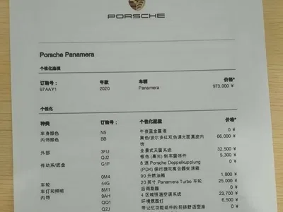 2019 Porsche Panamera 2.9T, фото 3, лот 10243545