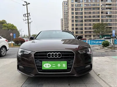 2014 Audi A5 (Import) Coupe 45 TFSI, фото 2, лот 10463593