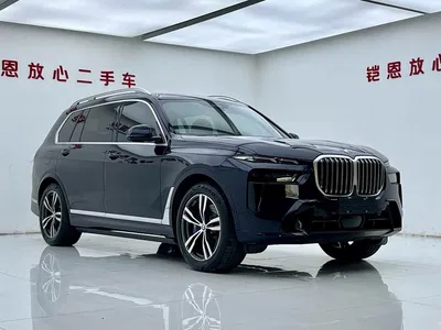 2023 BMW X7 xDrive40i Exclusive M Sport Package, фото 3, лот 10475697