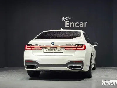 2020 BMW 7-Series 730Ld xDrive M Sport, фото 3, лот 10053093