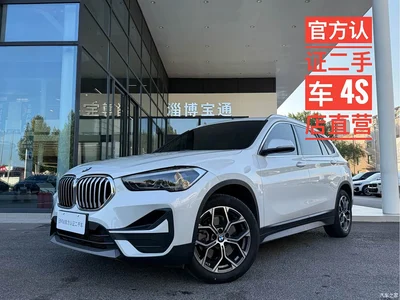 2021 BMW X1 Facelift sDrive25Li Leading, фото 1, лот 11174785