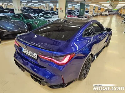 2023 BMW M4 M4 Competition M xDrive 50 Jahre Edition, фото 1, лот 10062012