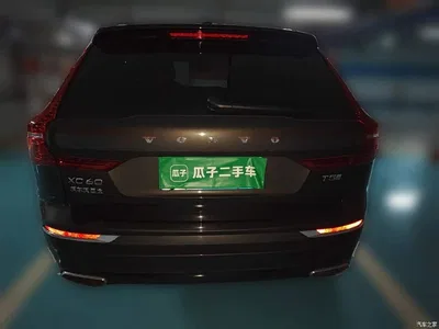 2021 Volvo XC60 T5 AWD Momentum, фото 4, лот 11175744