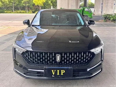 2023 Besturn B70 Model 3rd Gen 1.5T Automatic Joy 70th Anniversary Edition, фото 2, лот 10408633