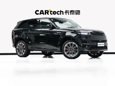 2024 Land Rover Range Rover Sport 400PS Exemplary Edition, фото 3, лот 10323956