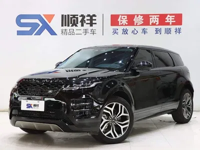 2022 Land Rover Range Rover Evoque Facelift Range Rover Evoque L 249PS R-Dynamic Luxury, фото 1, лот 11539656