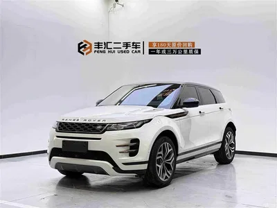 2020 Land Rover Range Rover Evoque 249PS R-DYNAMIC S Sport Edition, фото 2, лот 10336207