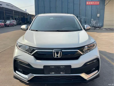 2021 Honda XR-V 220TURBO CVT Comfort Edition, фото 2, лот 10428794