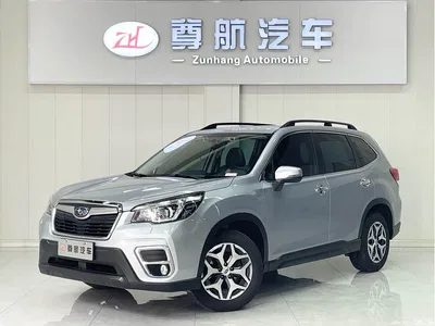 2021 Subaru Forester 2.0i Luxury Edition with EyeSight, фото 1, лот 10341619