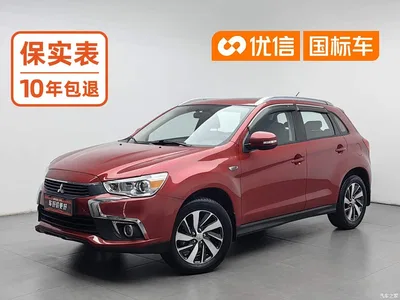 2018 Mitsubishi ASX 2.0L CVT 2WD Premium, фото 1, лот 11204528