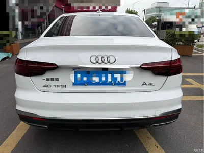 2023 Audi A4L 40 TFSI Fashion Dynamic, фото 4, лот 10406631