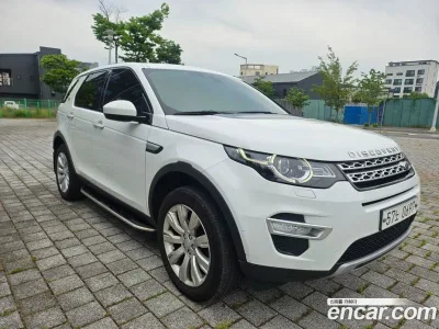 2016 Land Rover Discovery Sport 2.0 TD4 HSE Luxury, фото 2, лот 10112013