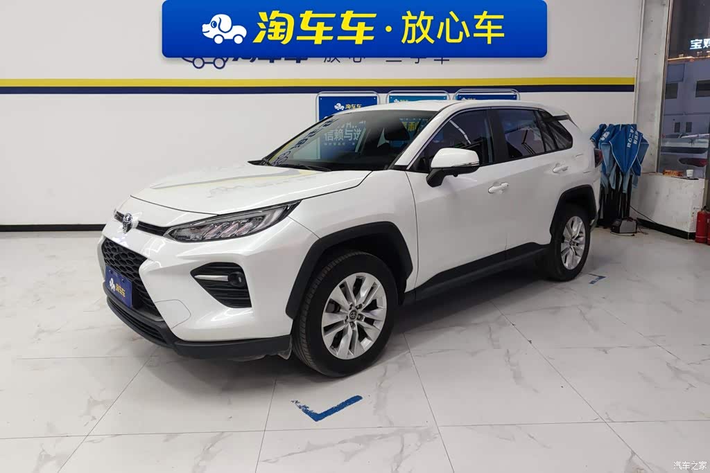 2022 Toyota Wildlander Facelift 2.0L CVT 2WD Leading Edition, фото 1, лот 11201931
