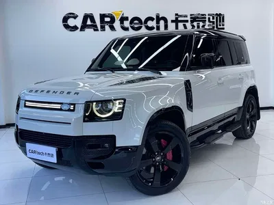 2024 Land Rover Defender 110 3.0T P400 X-DYNAMIC HSE, фото 1, лот 10320079