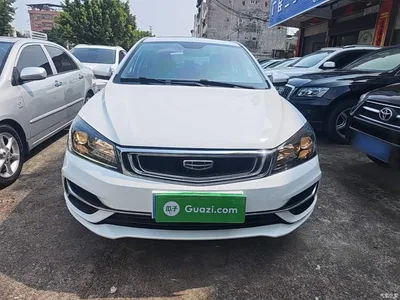2020 Geely Emgrand 1.5L CVT Luxury, фото 3, лот 10667587