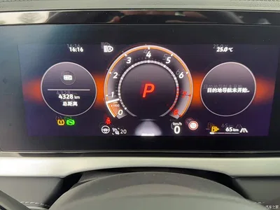 2025 Volkswagen Passat Pro 380TSI Dragon Prestige Edition, фото 3, лот 11196026