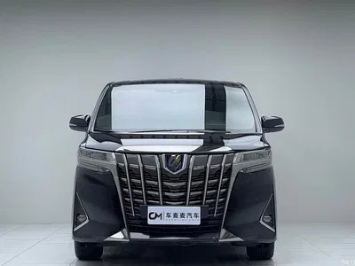 2020 Toyota Alphard Hybrid 2.5L Gold Special Edition, фото 2, лот 11193888