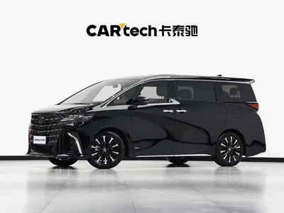 2024 Toyota Alphard, фото 1, лот 11242750