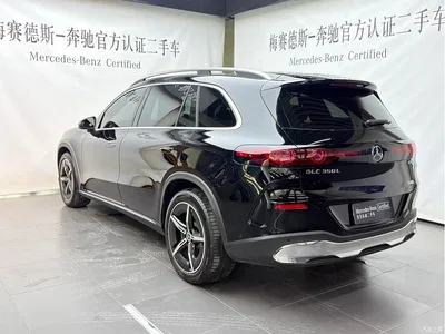 2026 Mercedes-Benz GLC New Energy, фото 4, лот 11550250