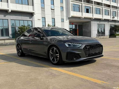 2023 Audi A4L 40 TFSI Luxury Sport, фото 1, лот 10437177