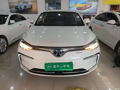 2020 BAIC Beijing EU5 R500 Zhifeng Edition, фото 3, лот 11187551