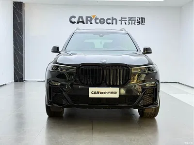 2022 BMW X7 xDrive40i Exclusive M Sport Package, фото 3, лот 10475850