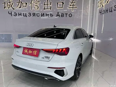 2022 Audi A3 A3L Limousine 35 TFSI Style Sport, фото 4, лот 10241414