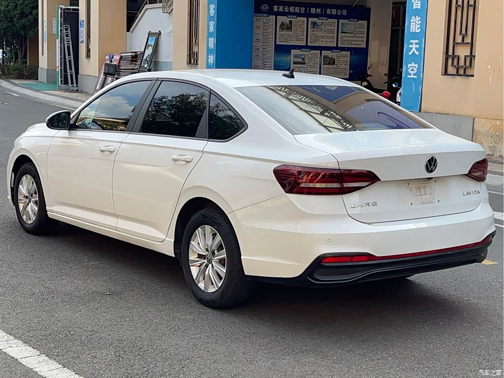 2023 Volkswagen Lavida 1.5L Auto Delight Edition, фото 4, лот 11215034