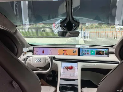 2023 IM Motors IM LS7 100kWh Lux AWD, фото 4, лот 11140633