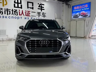 2022 Audi Q3 35 TFSI Progressive Dynamic, фото 3, лот 10464723