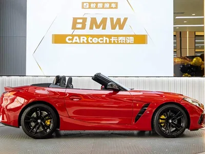 2022 BMW Z4 sDrive 25i M Sport Shadow Edition, фото 4, лот 11533940
