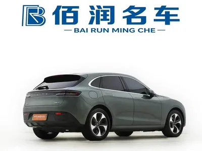 2022 AITO Wenjie AITO M5 Extended Range RWD Standard, фото 4, лот 10277606