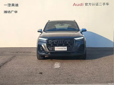 2024 Audi SQ7 4.0 TFSI, фото 2, лот 10474008