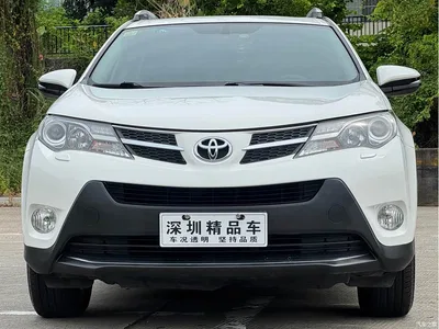 2013 Toyota RAV4 Rongfang 2.5L Auto 4WD Elite, фото 2, лот 10293881