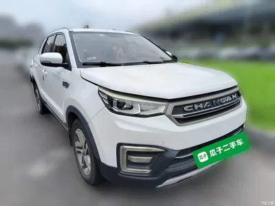 2018 Changan CS55, фото 3, лот 10248732