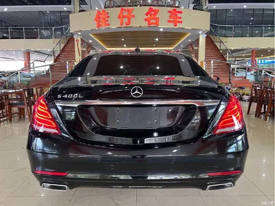 2014 Mercedes-Benz S-Class S 400 L Premium, фото 4, лот 10268080
