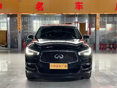 2020 Infiniti QX60 (Import) 2.5 S/C Hybrid 2WD Excellence Edition, фото 2, лот 11181035