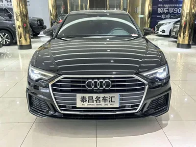 2021 Audi A6L 45 TFSI Exclusive Sport, фото 2, лот 10433403