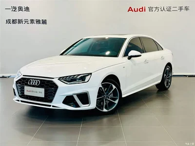 2022 Audi A4L 40 TFSI Fashion Dynamic, фото 1, лот 10238922