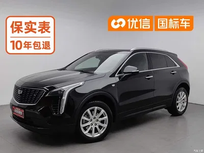 2020 Cadillac XT4 Facelift 28T 2WD Tech, фото 1, лот 10302090