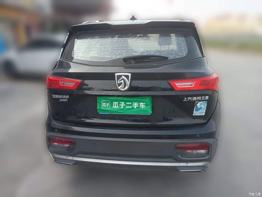 2020 Baojun 530 1.5T CVT Premium Connect 5-seater, фото 3, лот 10481927