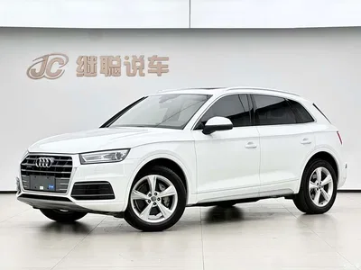 2020 Audi Q5L 40 TFSI Prestige Progressive, фото 1, лот 10454928