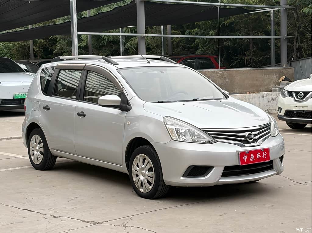 2015 Nissan Livina 1.6XE Manual Comfort Edition, фото 3, лот 11139635