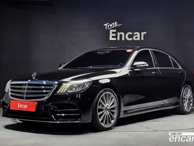 2018 Mercedes-Benz S-Class S450L 4MATIC, фото 1, лот 10207462
