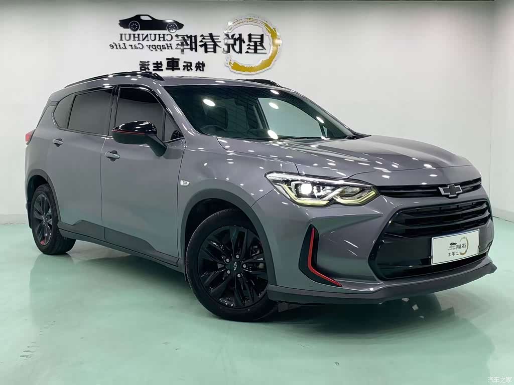 2020 Chevrolet Volando Mild Hybrid Redline 530T Automatic Premium Edition (5+2 seater), фото 3, лот 10956783