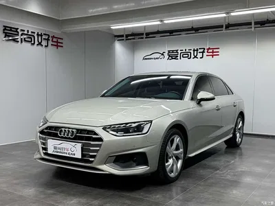 2020 Audi A4L 40 TFSI Luxury Dynamic, фото 1, лот 11528257