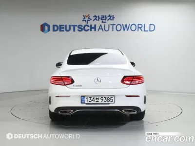 2023 Mercedes-Benz C-Class C200 Coupe, фото 3, лот 10041160