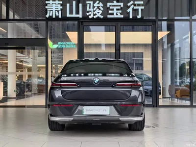 2023 BMW i7 eDrive50L Premium Luxury Package, фото 3, лот 10898706