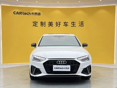 2024 Audi A4L 40 TFSI Luxury Dynamic, фото 3, лот 11395043